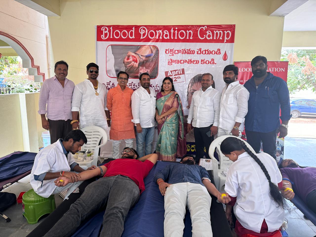 Health Program Video