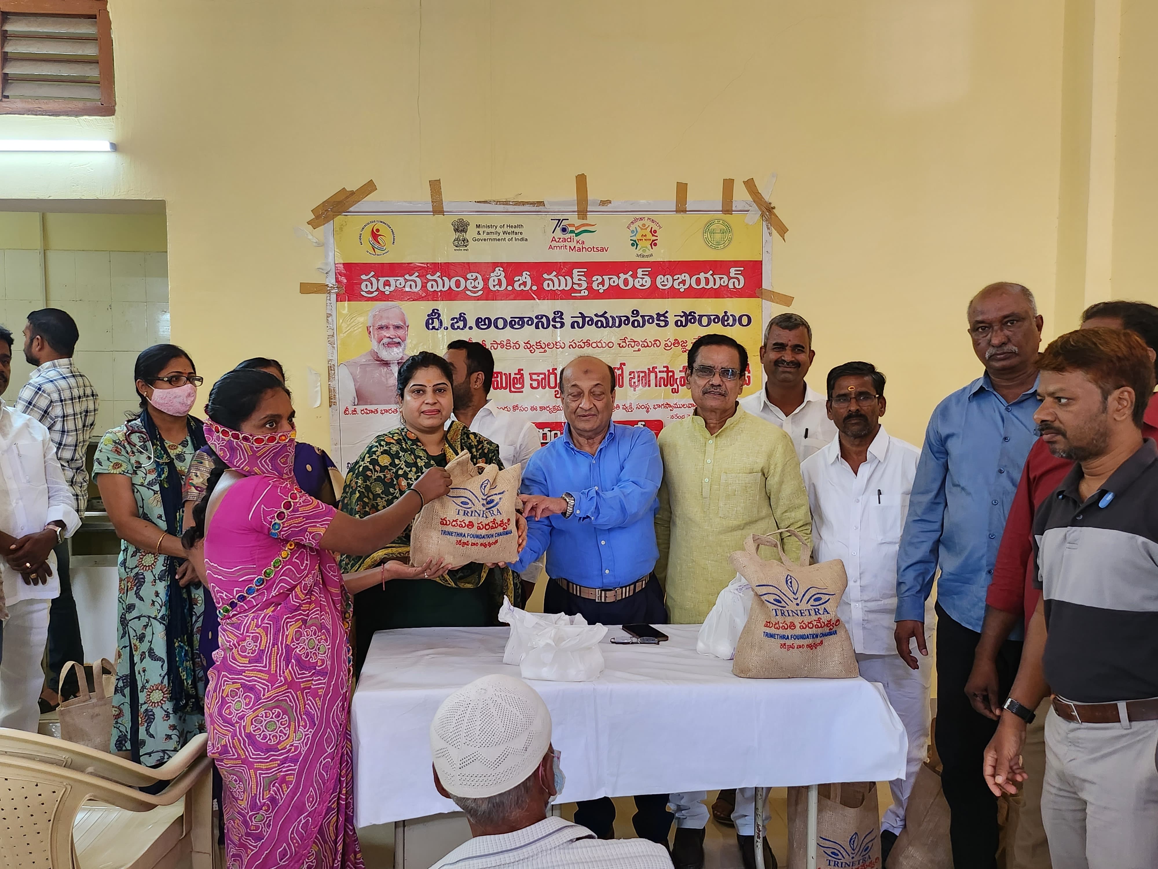 Health Program Video 1